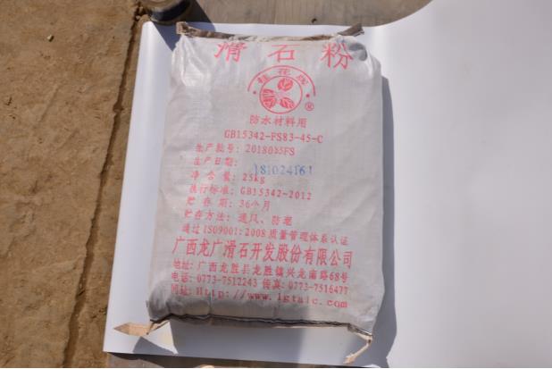 微信截圖_20210305204331.jpg 微信截圖_20210305204331.jpg