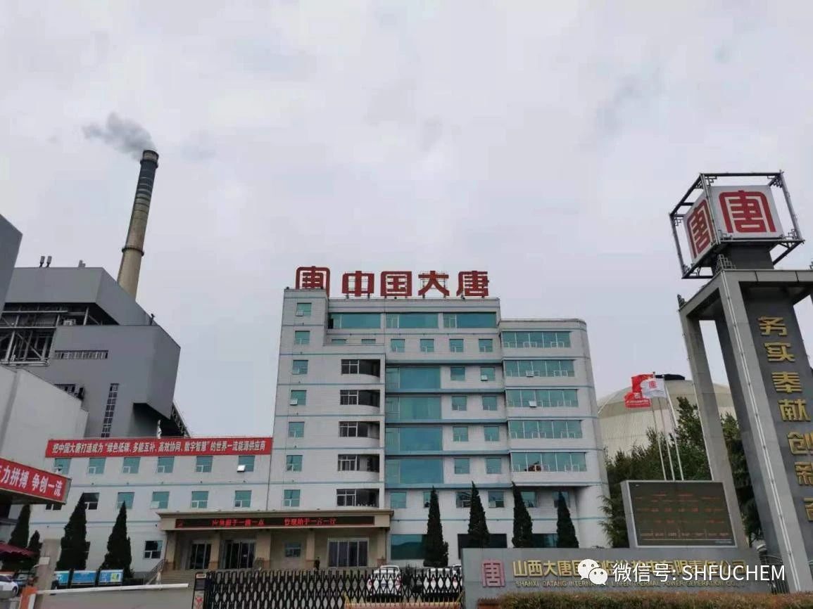 微信圖片_20210510085734.jpg 微信圖片_20210510085734.jpg