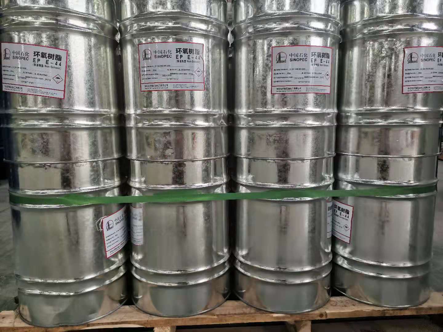 環(huán)氧樹脂的性能及應(yīng)用特點 環(huán)氧樹脂的性能及應(yīng)用特點