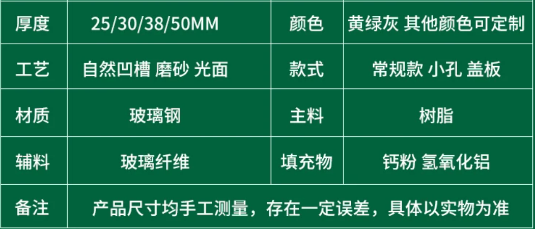 微信圖片_20240711142743.png 微信圖片_20240711142743.png